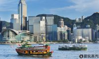 香港将恢复电子烟路空与海空转运,条例草案将于3月29日提审