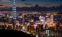 3月22日起台湾全面禁止电子烟