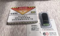 悦刻国标口味燃情桑巴山烤72评测