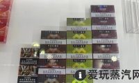 MOTI魔笛S国标烟弹口味排行榜