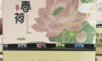 VTV@+北春荷国标烟弹多少钱?