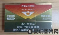 悦刻国标烟弹绿扇盈盈口味评测：国标绿豆口味？
