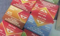 悦刻新国标口味怎么样?看看用户评价