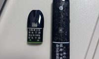 悦刻宙斯烟弹5代可以用吗?
