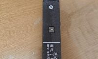 悦刻烟弹转接头使用评测:悦刻宙斯可用徕米烟弹