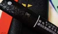 悦刻宙斯破界多少钱?悦刻宙斯为什么那么贵?