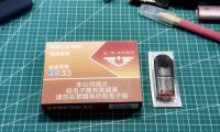 悦刻点点灵犀怎么样?好抽吗?