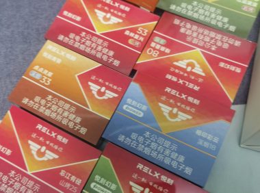 悦刻新国标口味怎么样?看看用户评价