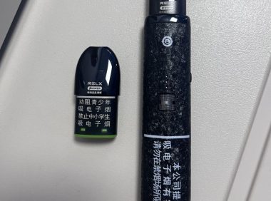 悦刻宙斯烟弹5代可以用吗?
