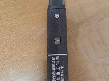 悦刻烟弹转接头使用评测:悦刻宙斯可用徕米烟弹