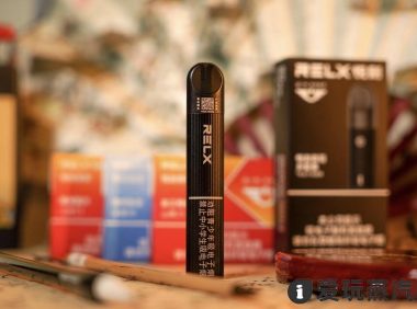 悦刻国标杆哪款好?青羽性价比最高?
