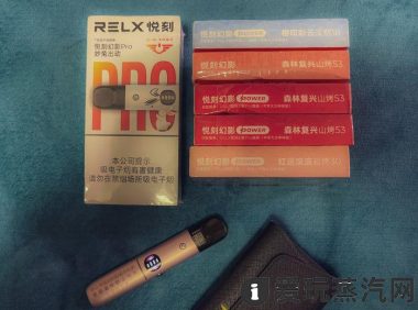 悦刻国标烟弹数字代表什么?