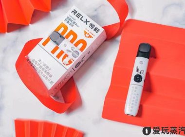 悦刻幻影pro妙兔出动价格多少?