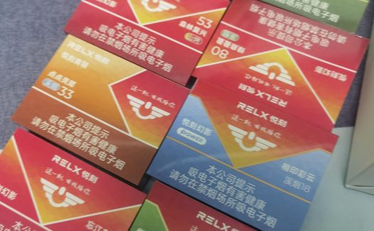 悦刻新国标口味怎么样？看看用户评价