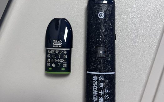 悦刻宙斯烟弹5代可以用吗？