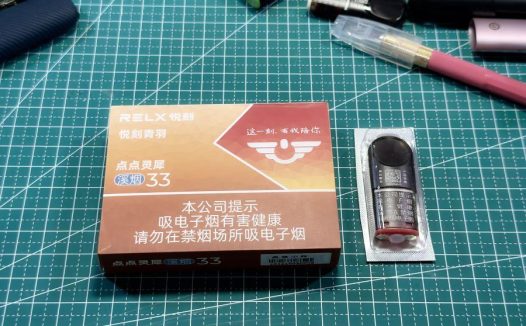 悦刻点点灵犀怎么样？好抽吗？