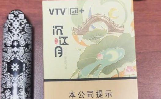 vtv国标口味沉江月评测