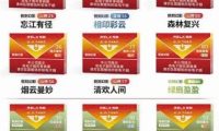 悦刻烟弹多少ml烟油?