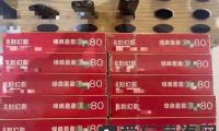 悦刻烟弹新国标口味绿豆怎么样?