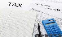越南自7月15日起对电子烟及原料进口实行50%优惠税率