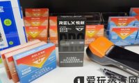 悦刻五代pro多少钱一支?