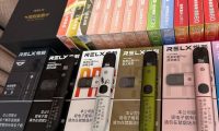 悦刻烟弹在哪里可以买到?