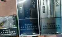 新国标电子烟哪个好抽?