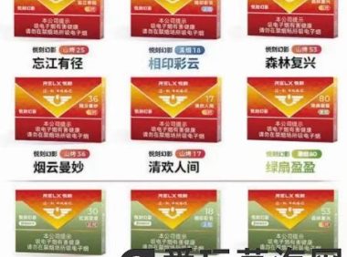 悦刻烟弹多少ml烟油?