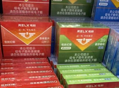 悦刻烟弹口味排行榜2023