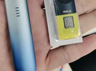 一个烟弹吸10天正常吗?