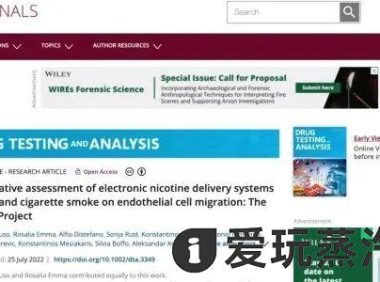 电子烟对心血管有影响吗?多国最新研究