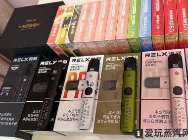悦刻烟弹在哪里可以买到?