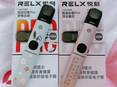 悦刻电子烟灯一直闪怎么办？