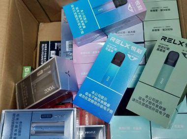 2023电子烟品牌排行榜(国标版)