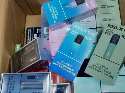 2023电子烟品牌排行榜(国标版)