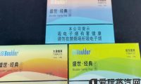 铂德盛世烟弹口味推荐(2023铂德烟弹口味排行)