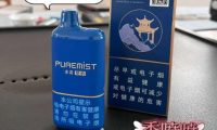 本雾楚韵如何购买?(本雾楚韵多少钱一个)