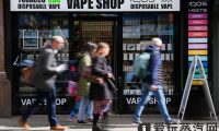 世卫组织敦促各国禁止电子烟口味 将其与传统烟草同等对待
