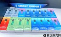 悦刻五代烟杆图片颜色（悦刻五代烟杆图片大全）