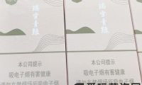 迷睿瑞雪青绿评测：迷睿瑞雪青绿什么味道？