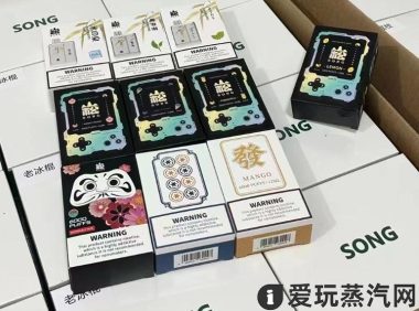 小崧一次性电子烟在哪买?(崧一次性电子烟好抽吗)