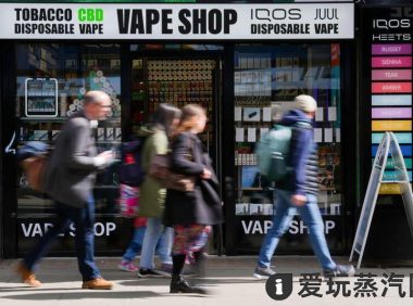 世卫组织敦促各国禁止电子烟口味 将其与传统烟草同等对待