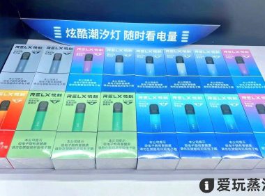 悦刻五代烟杆图片颜色（悦刻五代烟杆图片大全）