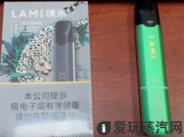 徕米烟杆多少钱一支？一探究竟！