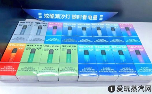 悦刻五代烟杆图片颜色（悦刻五代烟杆图片大全）