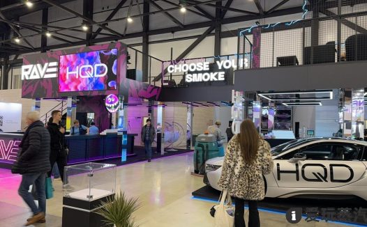 俄罗斯电子烟展开幕 ELFBAR、HQD、INFLAVA等品牌亮点频现