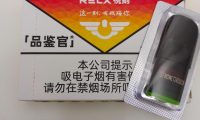 悦刻国标新口味红霞满园岩烤T10品鉴