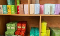 一同本草中药雾化器价格多少？