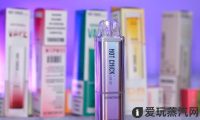 辣妹电子烟什么味道的好抽？这六个都不错