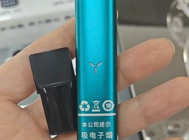 柚子五代可以用柚子二代的烟弹吗？